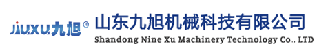 盧氏縣德海菌業(yè)有限公司