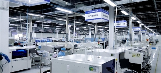 疫情催生新需求，智能化產品成未來投資藍海